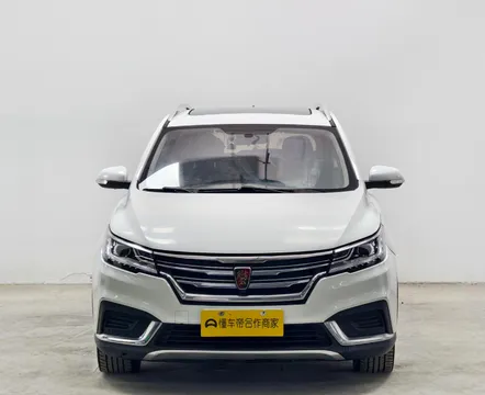 Roewe RX3