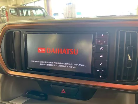 Daihatsu Boon
