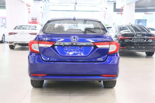 Honda Crider