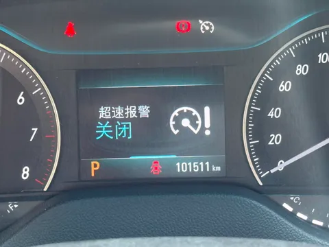Buick Excelle GT