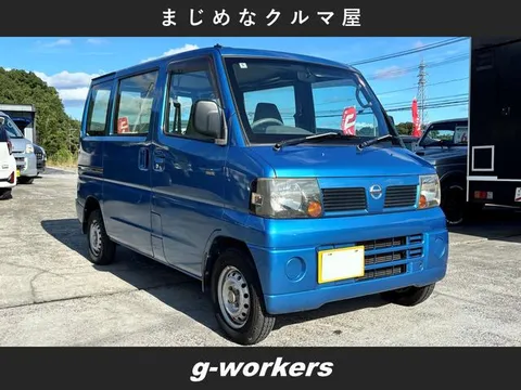 Nissan Clipper Van