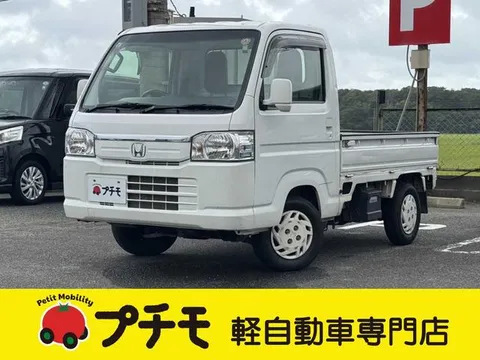 Honda Acty Truck