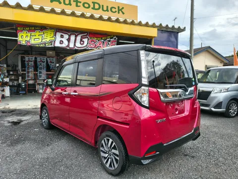 Toyota Tank
