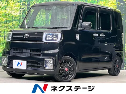 Toyota Pixis Mega