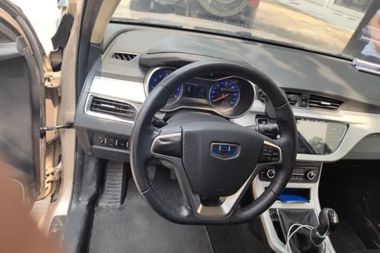 Geely Vision