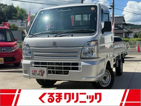 Suzuki Carry Track