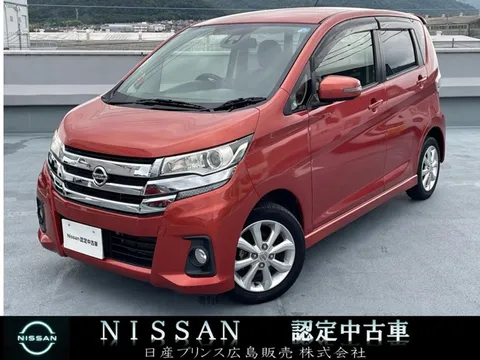 Nissan Dayz