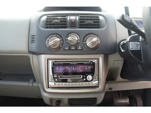 Mitsubishi eK Active