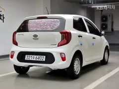 Kia Deluxe