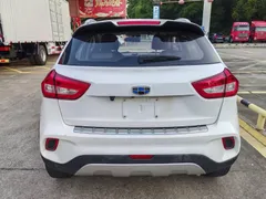Geely Vision X3