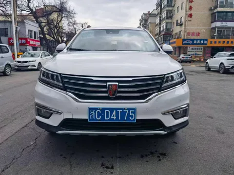 Roewe RX5