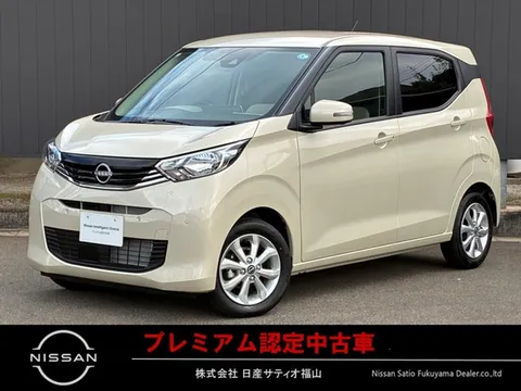 Nissan Dayz