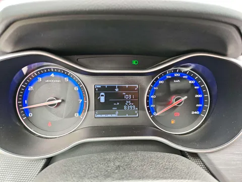 Geely