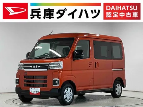 Daihatsu Atrai