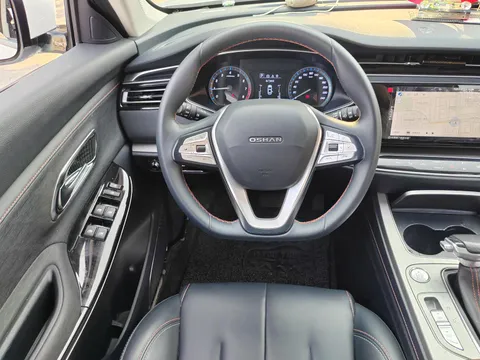 Changan X7