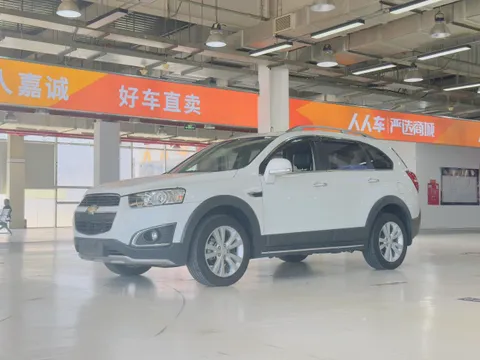 Chevrolet