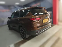 Changan