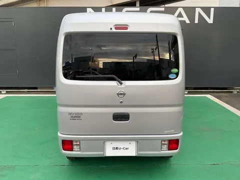 Nissan Clipper