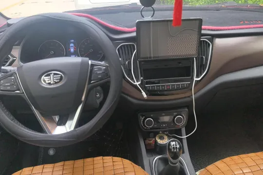 FAW Senia R7