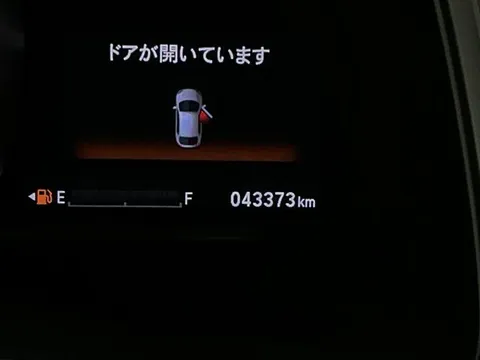 Honda Jazz (Fit)