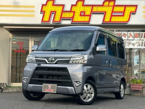 Daihatsu Atrai Wagon