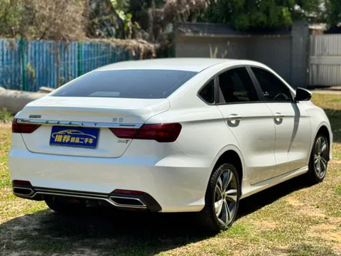 Geely Binrui