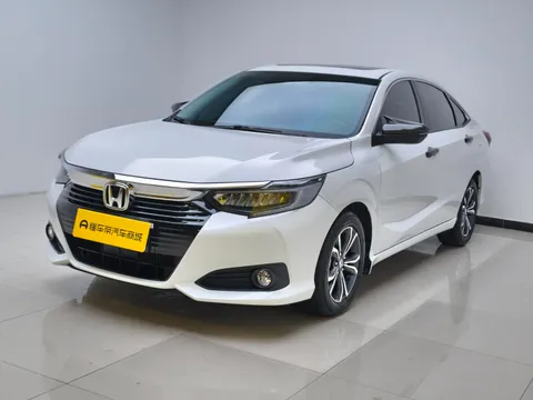 Honda Crider