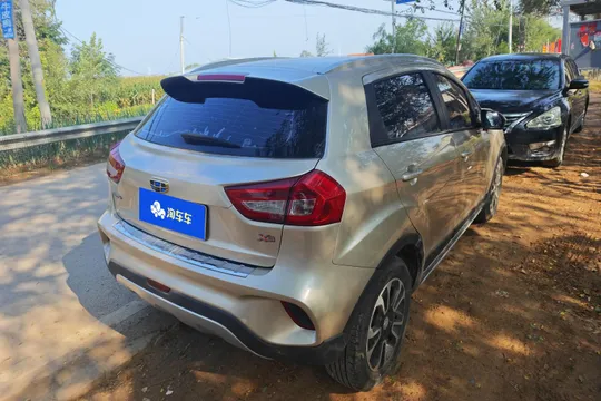 Geely Vision X3