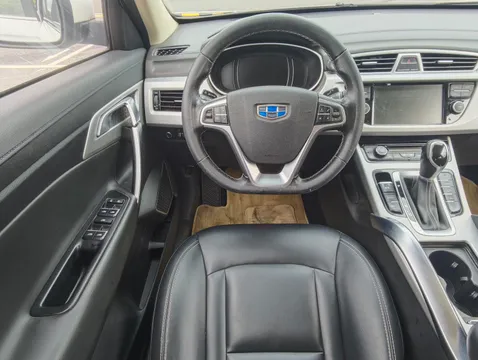 Geely Boyue