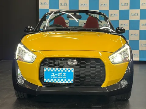 Daihatsu Copen Convertible