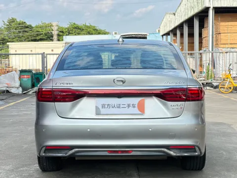 Gac GA6