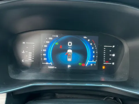 Geely Boyue