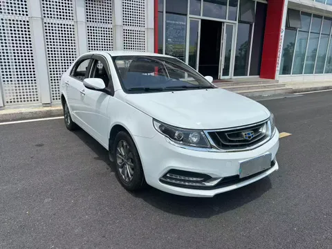 Geely Vision