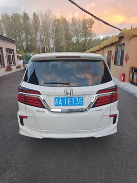 Honda Elysion