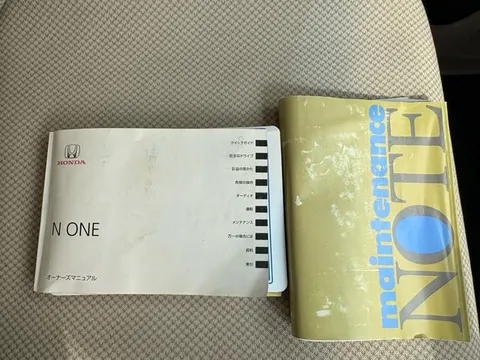 Honda N-ONE