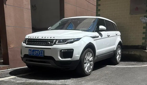 Land Rover Range Rover Evoque