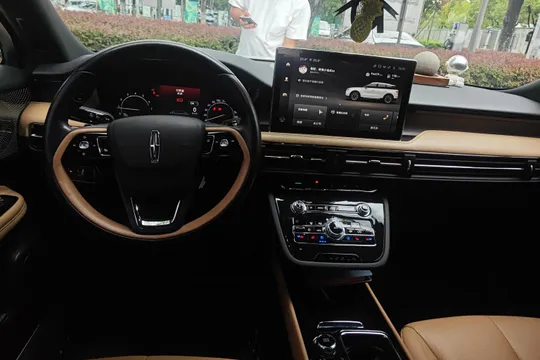 Lincoln Corsair