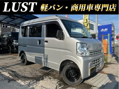 Nissan Clipper