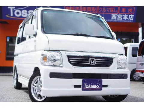 Honda Vamos