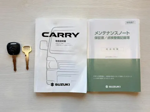Suzuki Super Carry