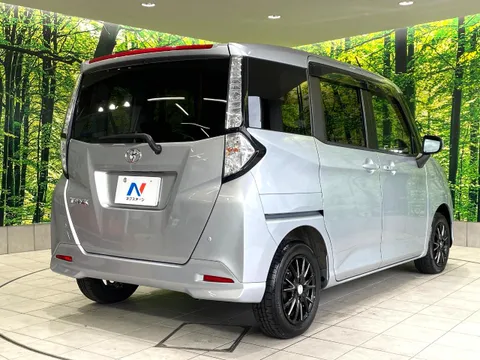 Toyota Tank
