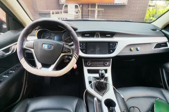Geely Vision