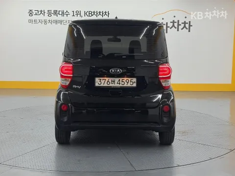 Kia Ray