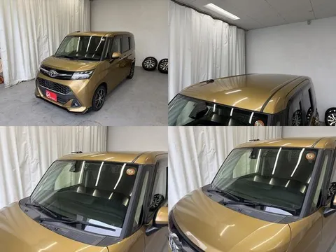 Toyota Tank