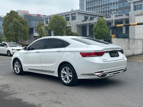 Geely Borui