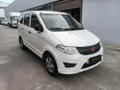 Wuling Hongguang