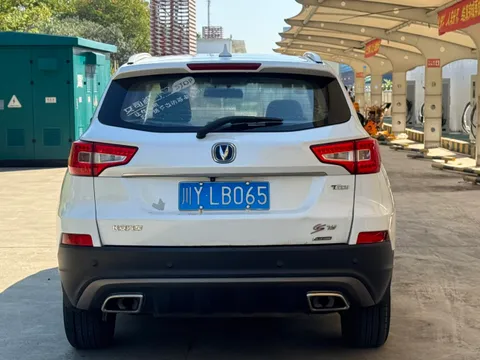 Changan CS75
