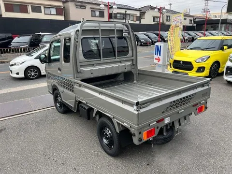 Suzuki Super Carry