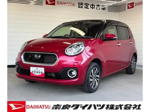 Daihatsu Boon