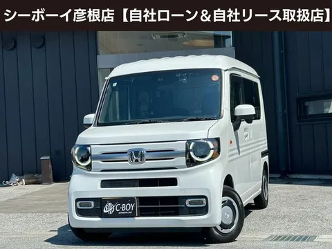 Honda N-VAN Plus Style